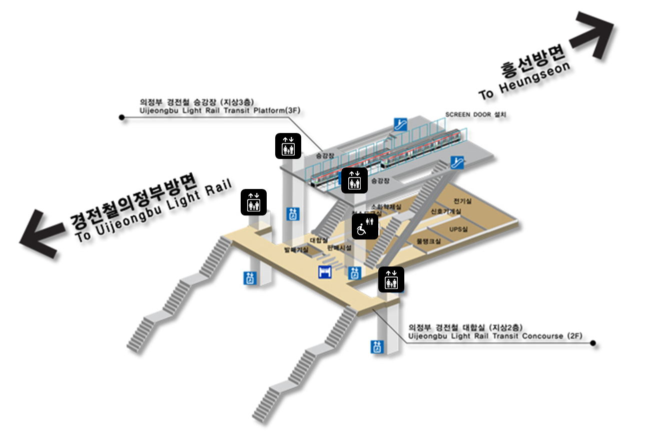 의정부시청 역 구조 안내도