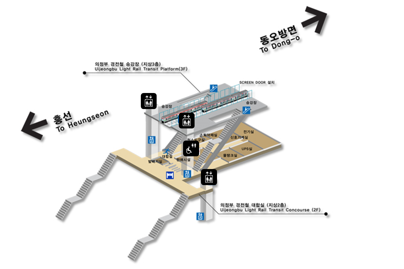 의정부중앙 역 구조 안내도