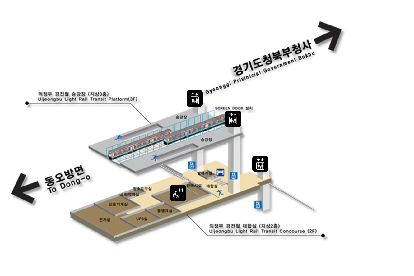 새말 역 구조 안내도